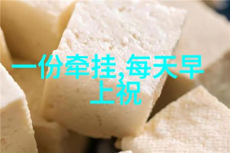 卡通女孩可爱图片温暖笑容的卡通美少女