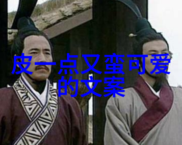 最简单的汉字200个我来教你识别它们吧