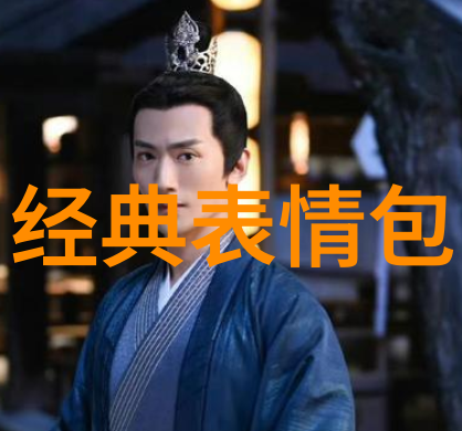 男神不仅限于娱乐圈深入了解中文网红GV中的帅哥们