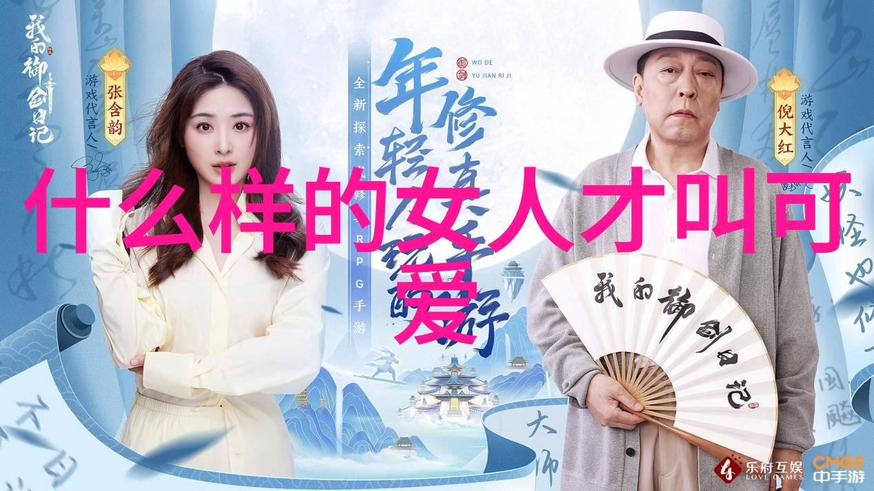 台湾最近发生了什么重大事件-风暴来袭台湾面临的自然灾害与政治挑战