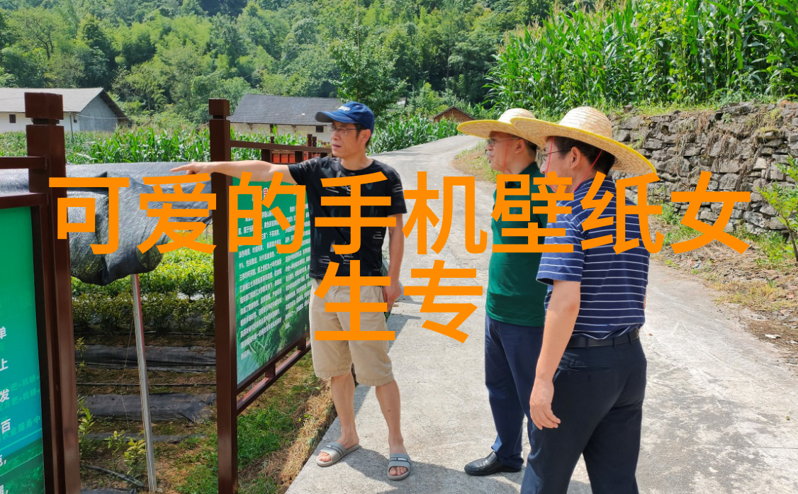 古韵悠扬的女侠好听的复古昵称之旅