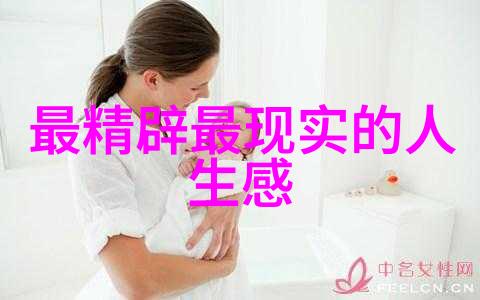 请问这种大规模的同步降水是偶发还是趋势性现象