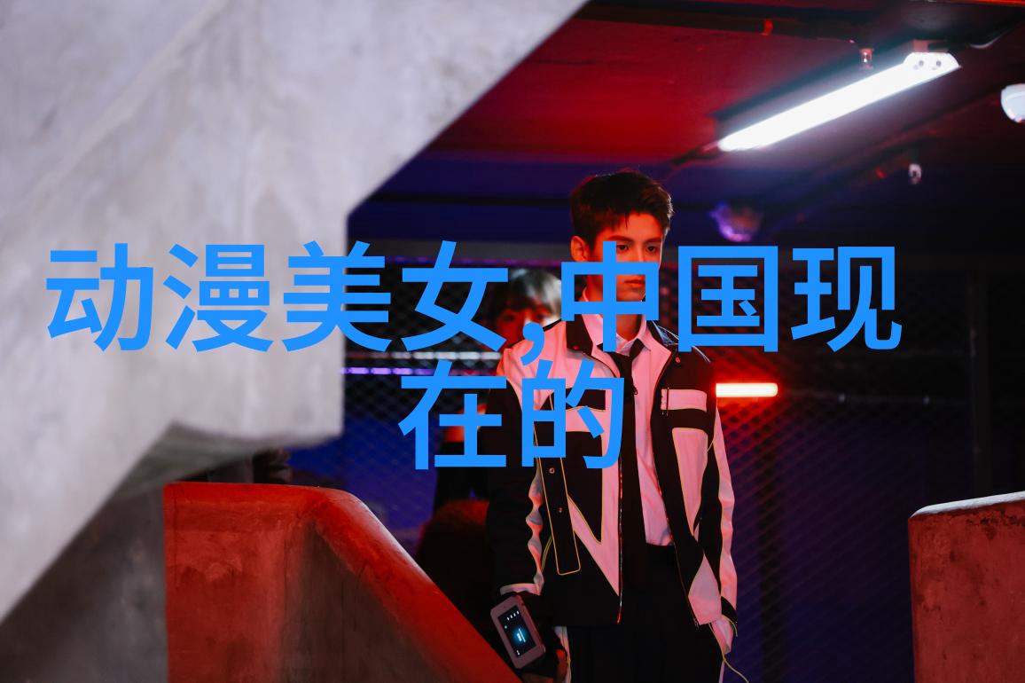 失望的美好生活从梦想破灭到现实适应