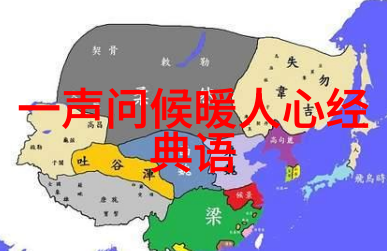 泪断魂残时光的孤影
