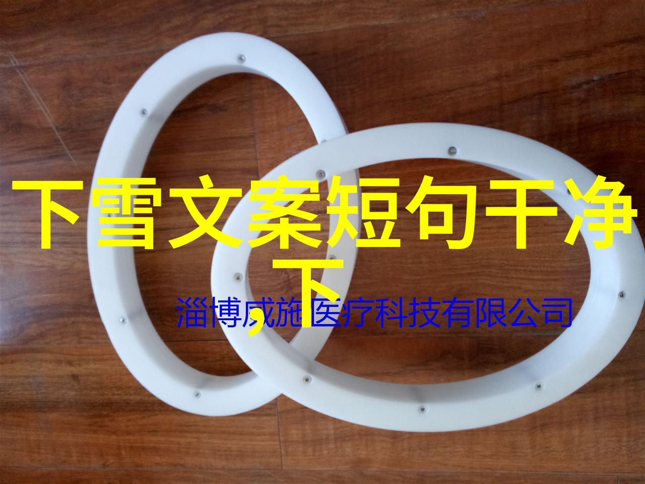 恐怖游戏冒险探索虚拟世界的惊悚经历