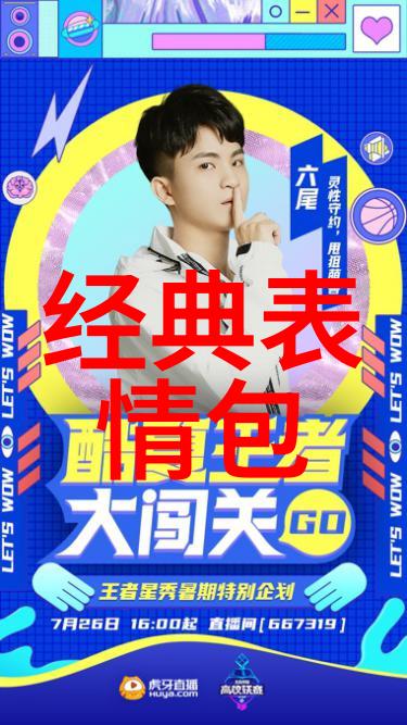 九月初九重阳节的传统与现代意义探究