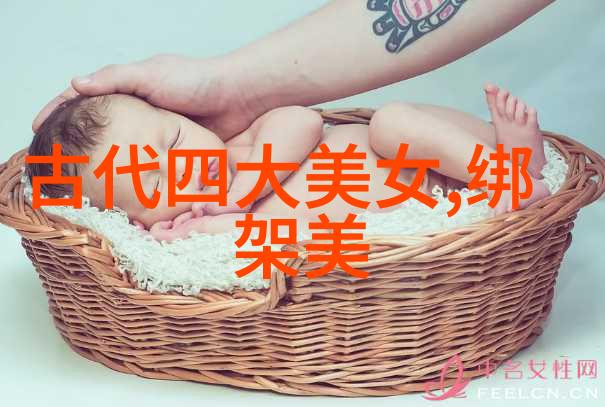 让男人内疚一辈子嬡佷彅啴