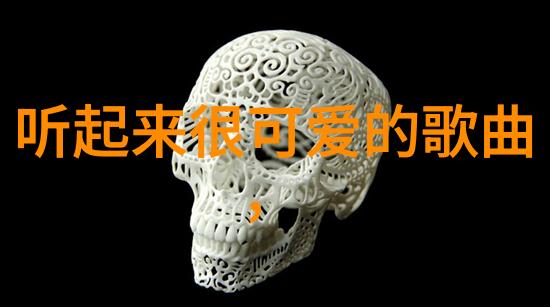 群聊表情包网络语言的视觉化符号