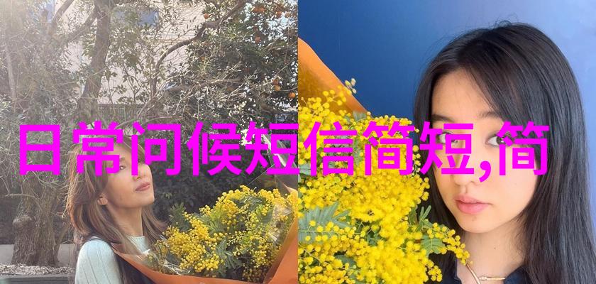 在这片充满色彩的世界里卡通图画中的可爱人物究竟拥有怎样的秘密生活呢