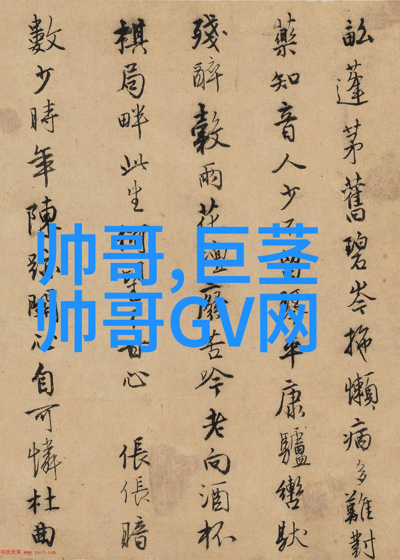 今日头条极速版印尼足球迷丧子如同黎明破晓前的星辰被无情冲突湮没