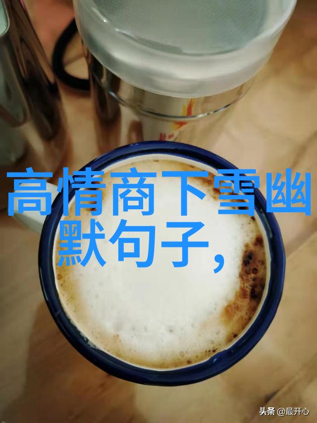 早安问候语2021最新温馨阳光的早晨拥抱