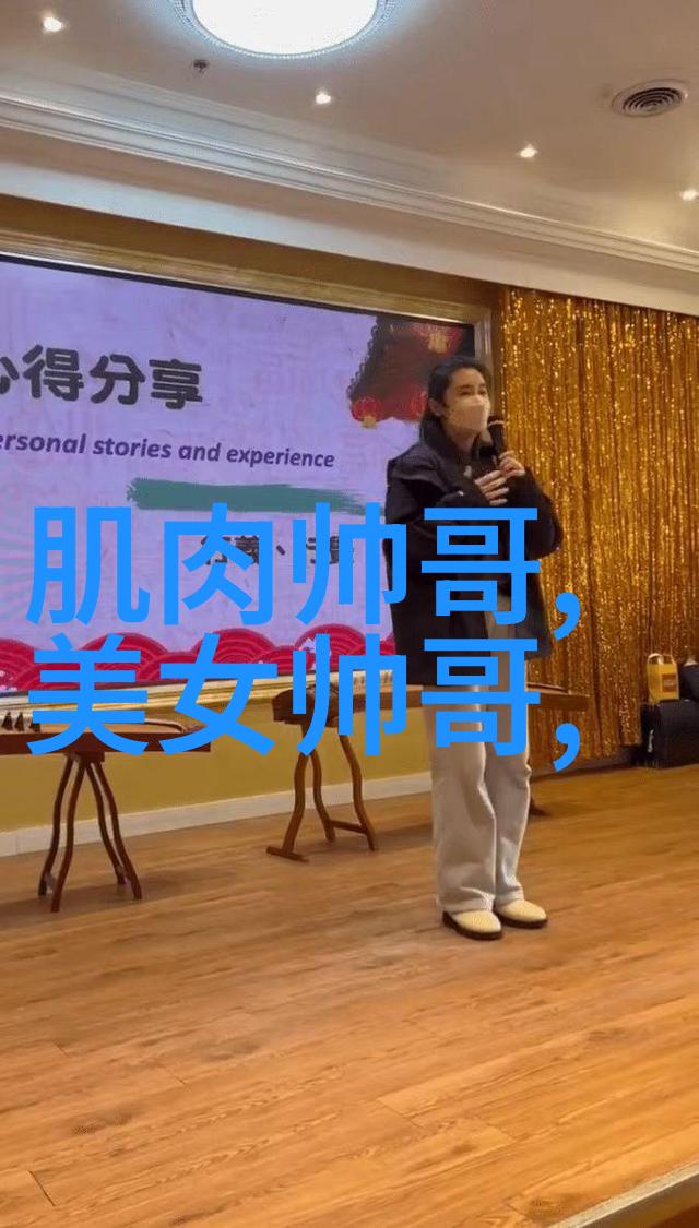 林允儿101次助力被终止保护的儿童自立是什么样的力量让她在生日之际如此默默行动
