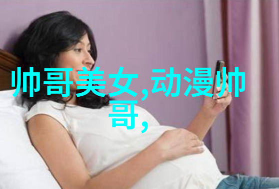 心弦轻跳情绪的缤纷舞蹈