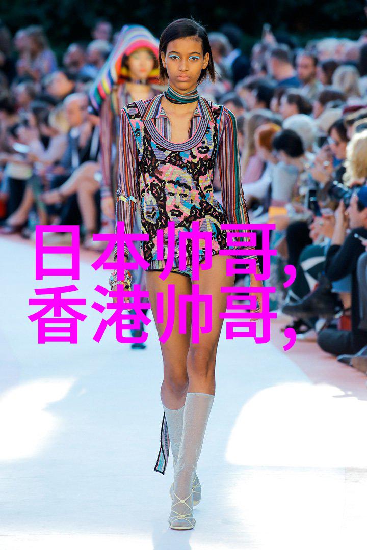 全球奇迹人性的光辉与挑战
