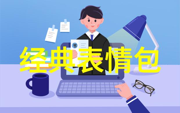 浪漫女神的网名带有浪字的QQ昵称