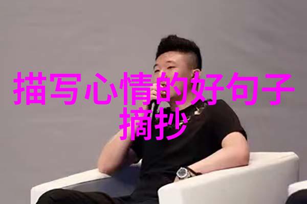 单养一条鱼选择它的伙伴需谨慎