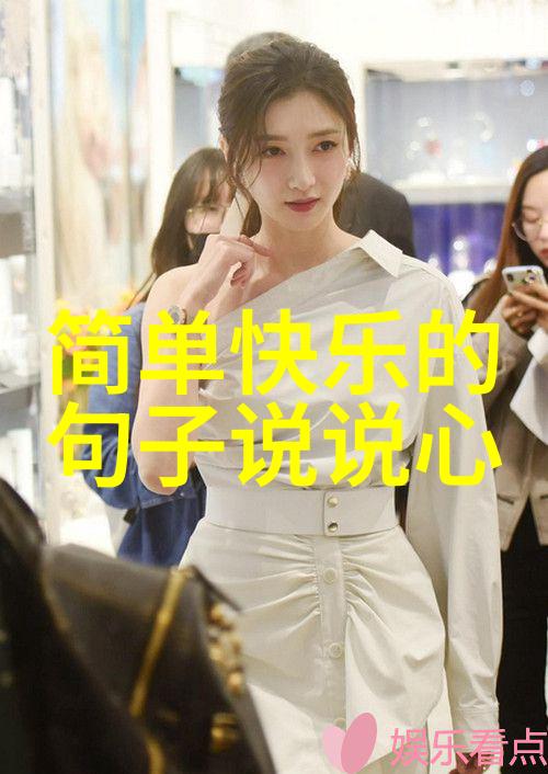 糖果摇篮曲小动物的甜蜜颂