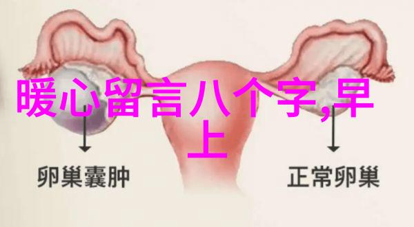 可爱女生头像高清我家的宝贝女儿最新的头像照