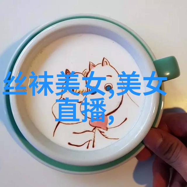 彝族的传统节日守护文化根源与丰富生活方式