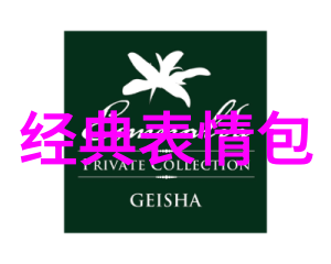 免费加微信群网站很搞怪新版前途一片归西啊