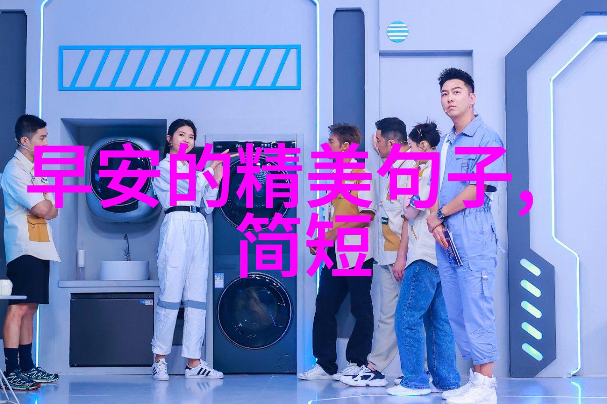 哆啦A梦大雄与天空的理想乡主题曲发布传递友情勇敢做自己的大陆漂移说内容和证据在自然景观中展开
