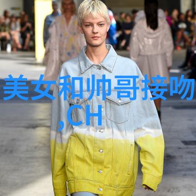 猫头鹰的呼唤与影子中的追逐