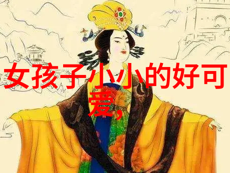 汉字之美书法艺术的独特魅力