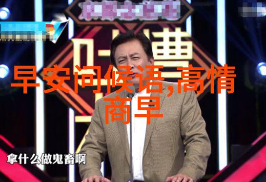 无缝对话探索免费聊天软件的奇迹