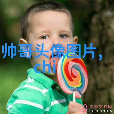 卡通动漫头像女生我是如何成为一位超级有趣的动漫美少女的