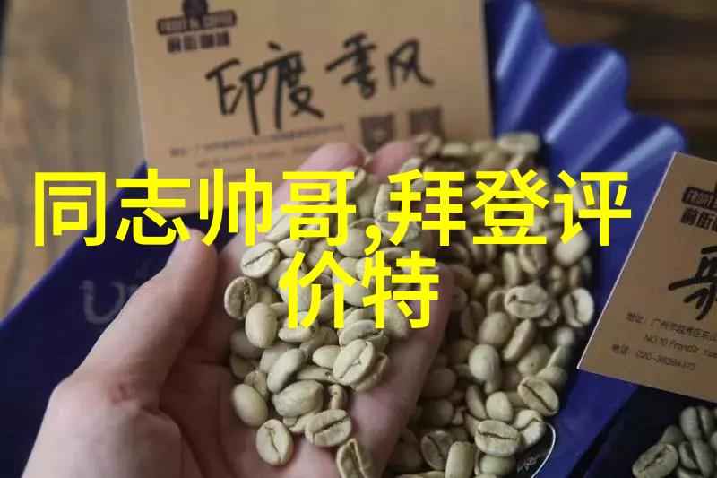 100种爱心符号网名大全是否是非主流伤感的长网名呢