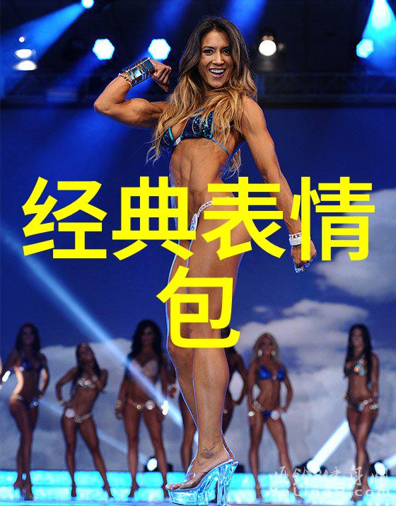 在明星大侦探第七季中导演如何利用画面语言来增强情节紧张感和悬念
