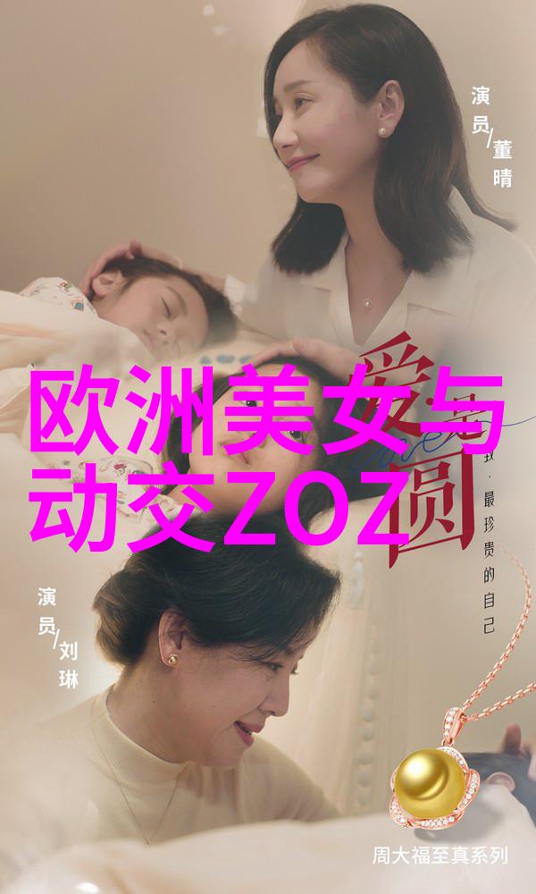 1秒钟吓死人的鬼影永恒的恐惧