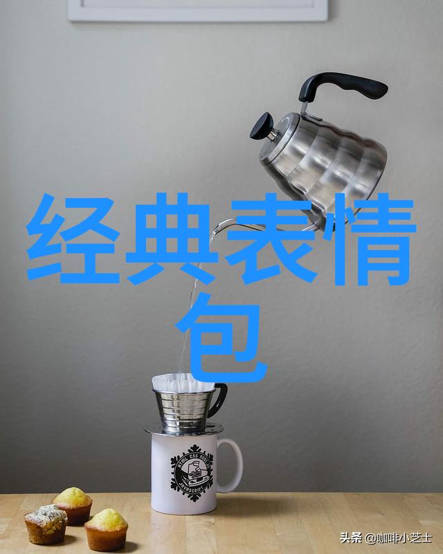 列车上的肉体交响曲