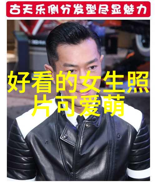 深夜惊魂鬼影幢幢的摄像头