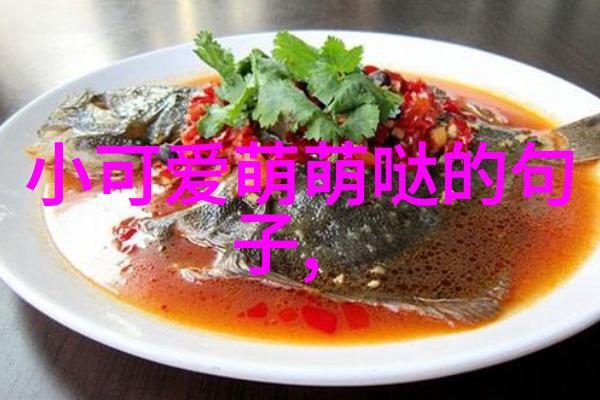 今日娱乐新闻头条15条尹毓恪与周深的风波焦迈奇为何对他出手