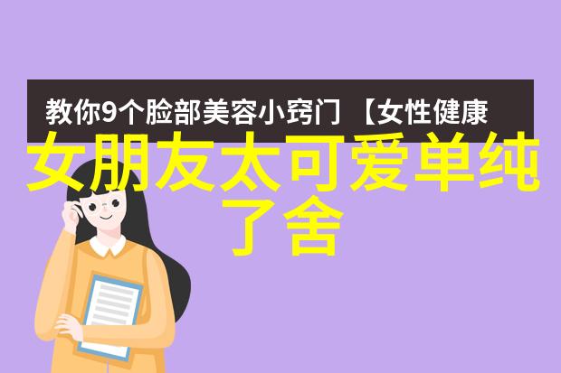 游戏情侣网名一男一女静止了所有的花开