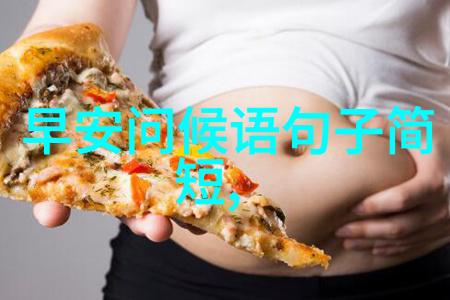 心碎与醒来分手吧我让你累了2017年伤感短语
