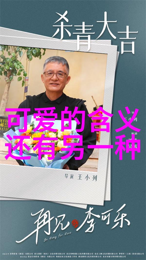 早安励志的句子晨光启航梦想不停步