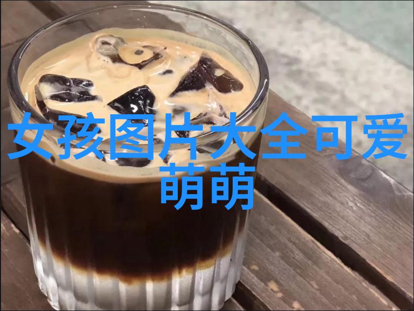 在追求同理心的过程中我们是否忽略了真正的人际交流