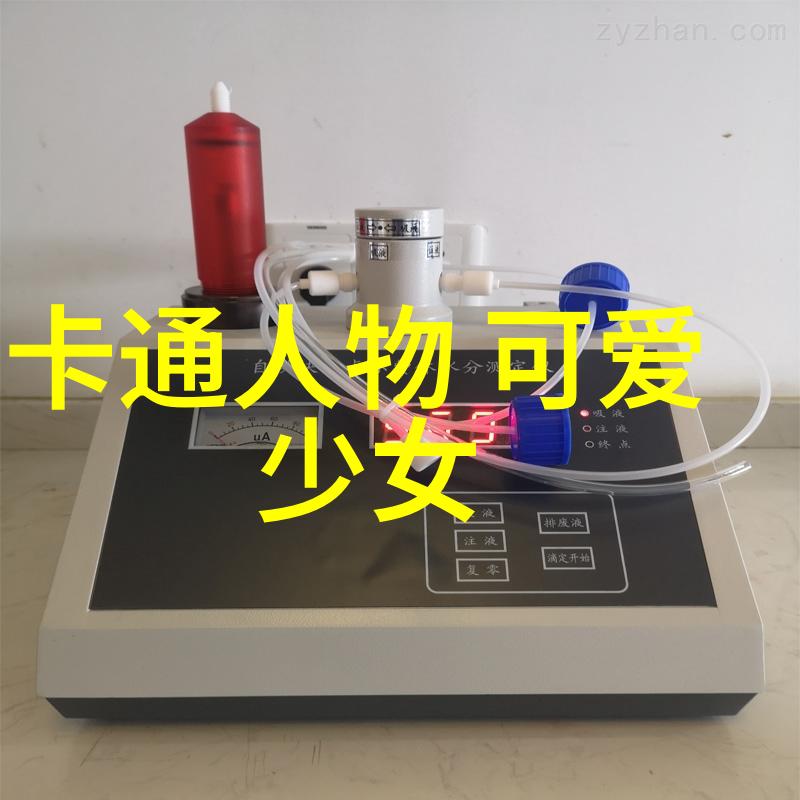心绪荡漾情感的交响曲