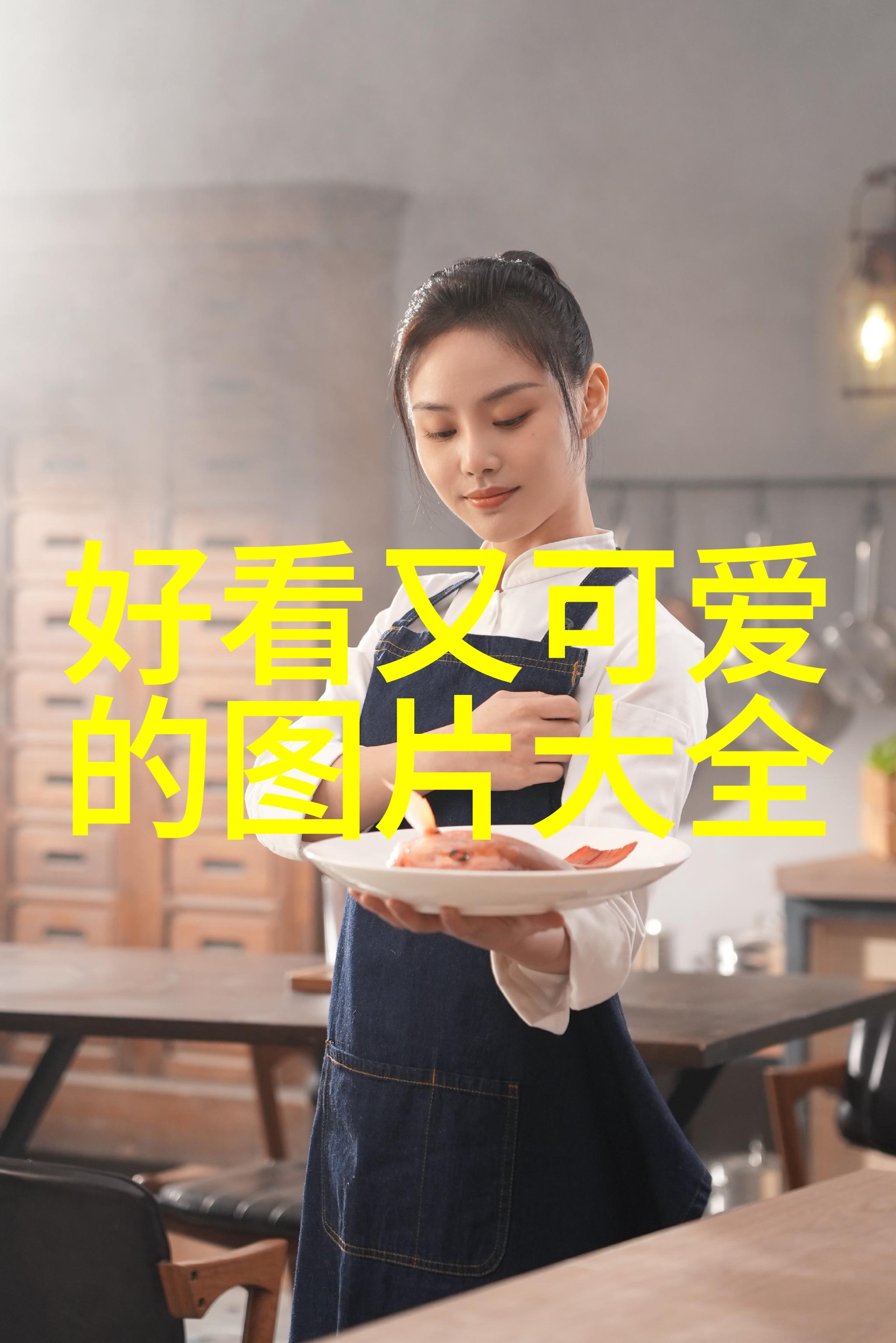 搞笑小分队趣味幽默的朋友圈
