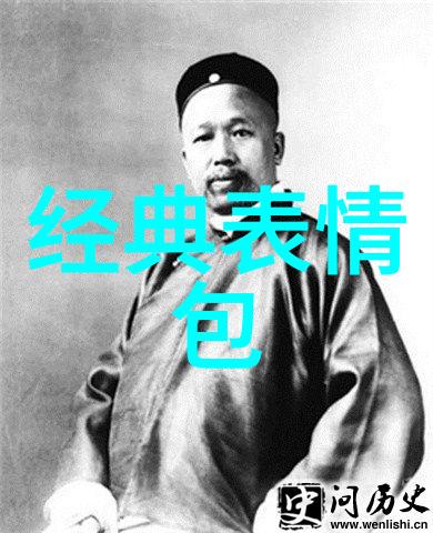 爱约时间的裂痕