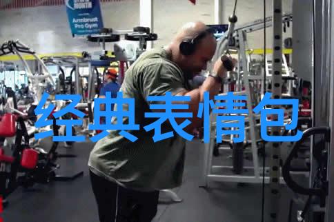 可爱电脑桌面图片创造温馨数字生活的艺术品