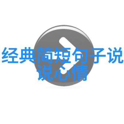 如果我们要为这个节日期间准备一场派对那应该包含哪些元素