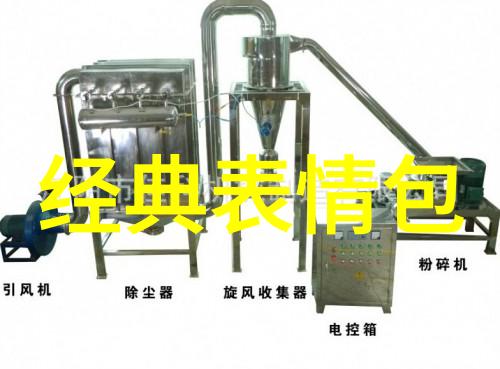最好的我们厉致诚似林浅之心声以倾城之光烤托最绚烂的瞬间