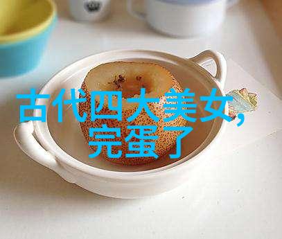 天空中的奇遇拍到鬼的惊心动魄