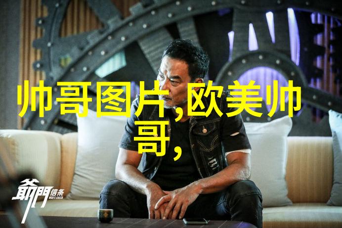 尹毓恪浴室与太平洋概念写真数据分析观众热度超预期文艺范儿吸引关注