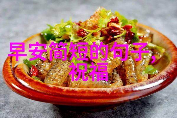 我的探索我亲眼见证的少数民族节日传统与现代的交响乐