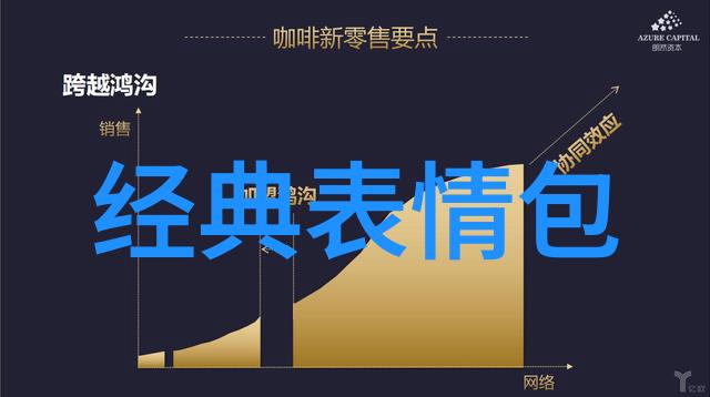 沉浸在文字的深渊缓慢而有力的往里挺送小说探秘