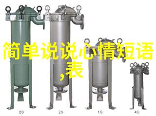 画面之美探索图片美女的魅力与文化意义